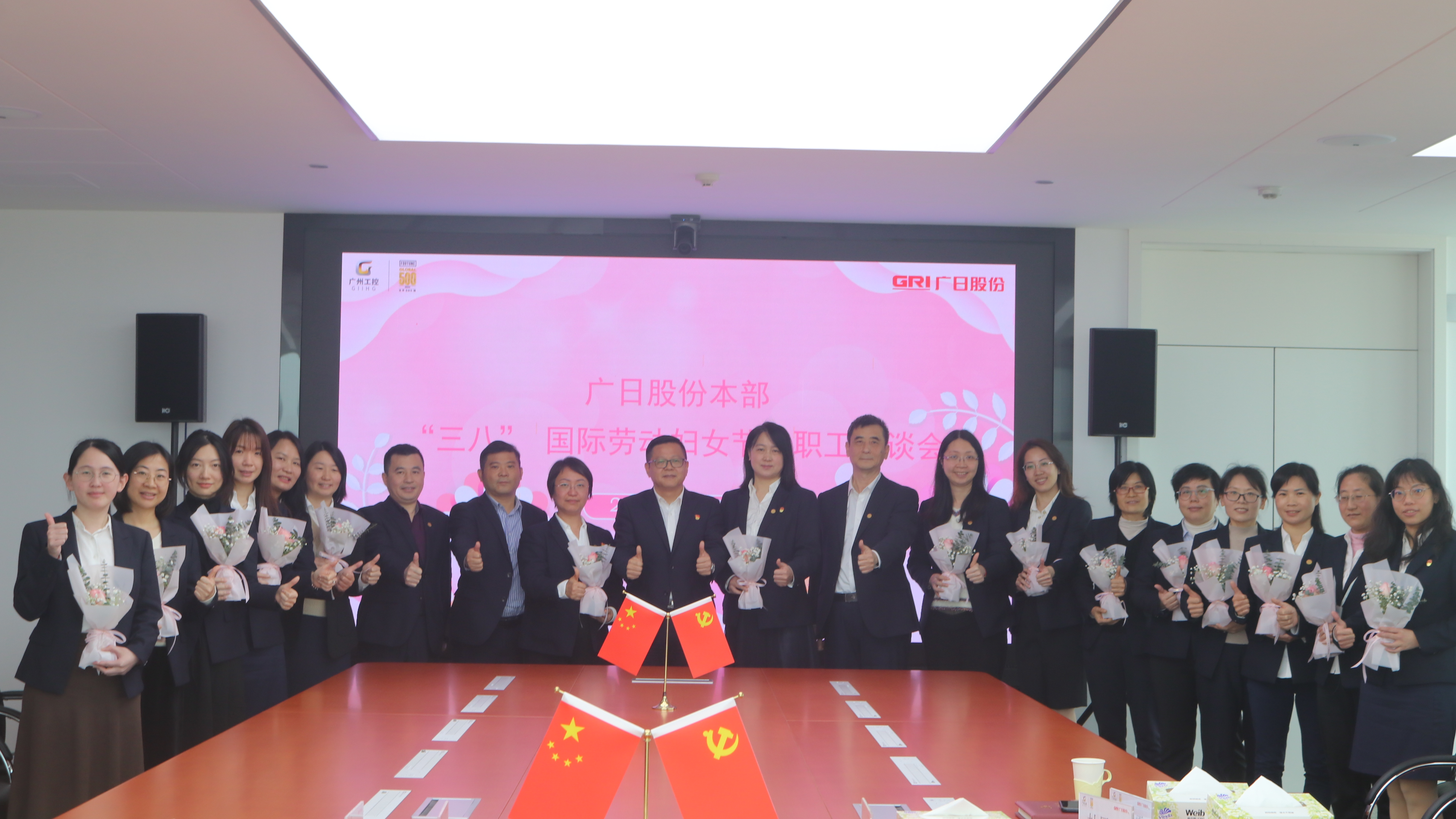 玩彩网·「中国区」官方网站